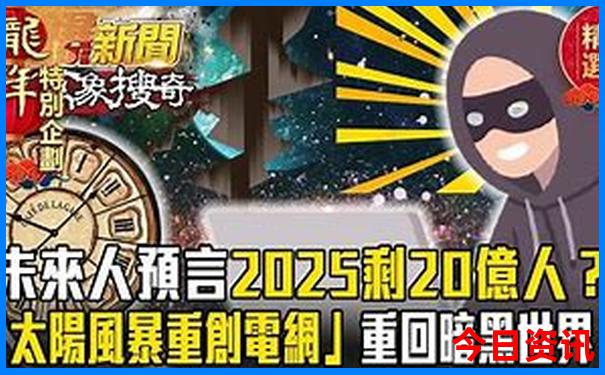 云南普者黑旅游攻略必去景点