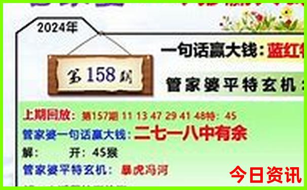 7月份去山东哪里旅游最好